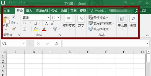 Excel 2006 有哪些功能区？