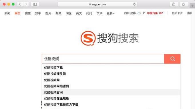 天赋异禀哪里可以看？
