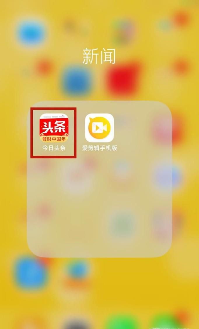 怎样收集“发财中国年”活动中的生肖卡