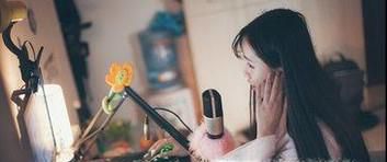 直播乱象为何层出不穷