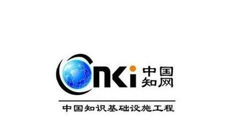 论文数据库有哪些