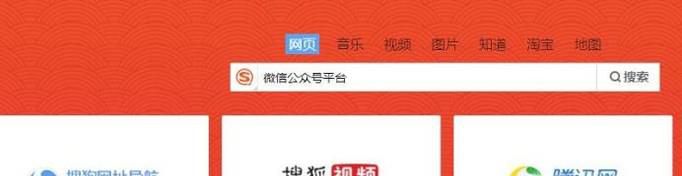 小程序账号如何找回
