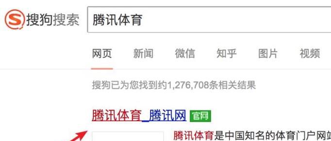如何看NBA视频直播？在哪看NBA视频直播？