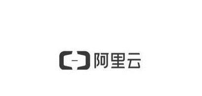 阿里云在全球有什么影响