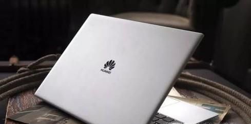 外媒怎样评价MateBook X Pro
