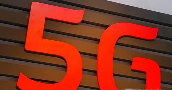 三大运营商怎样争夺5G市场
