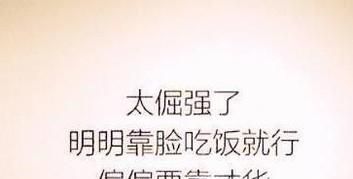 怎么才能做一个微博大v