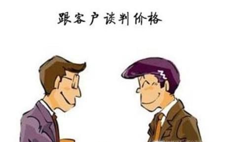 IT行业哪些职位收入高
