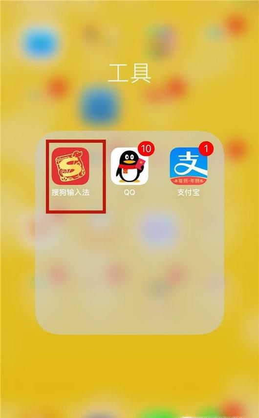 如何将纸质文字转换成电子版文字