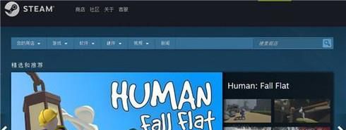steam钱包提现解决方案