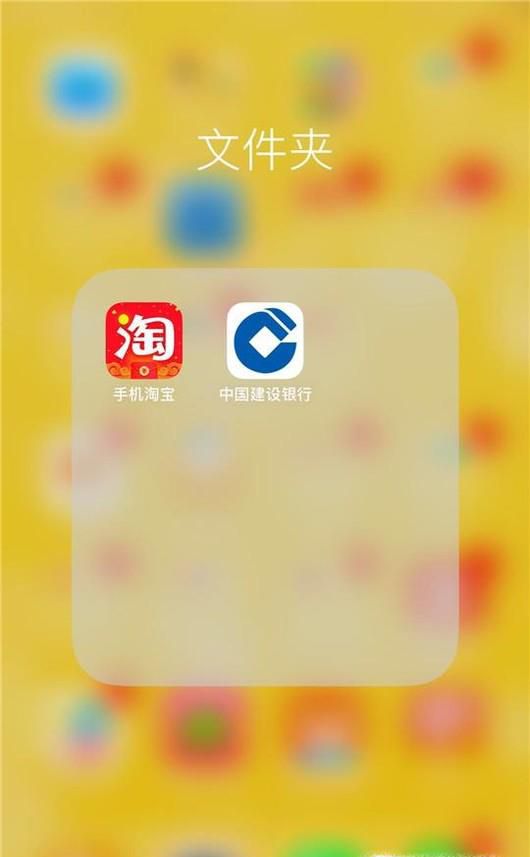 淘宝变成农村版的了怎么改回去