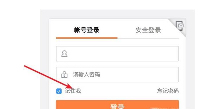 如何批量取消新浪微博关注？快速取关方法