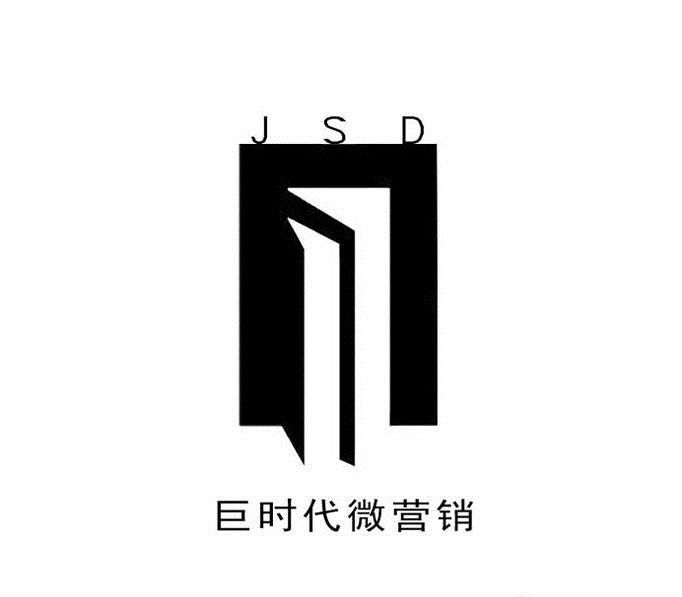 微商真的能月入十万吗？