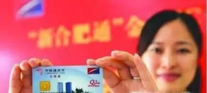 合肥公交卡地铁卡合肥通怎么办理在那里办理