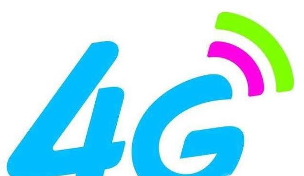 4G上网变慢了