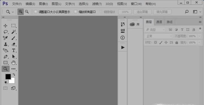如何制作线性平面规划图效果？