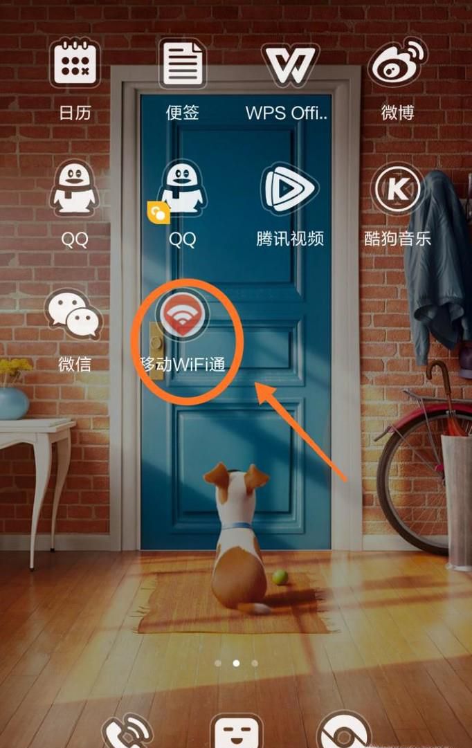 CMCC连上了没跳出登录页面怎么办？