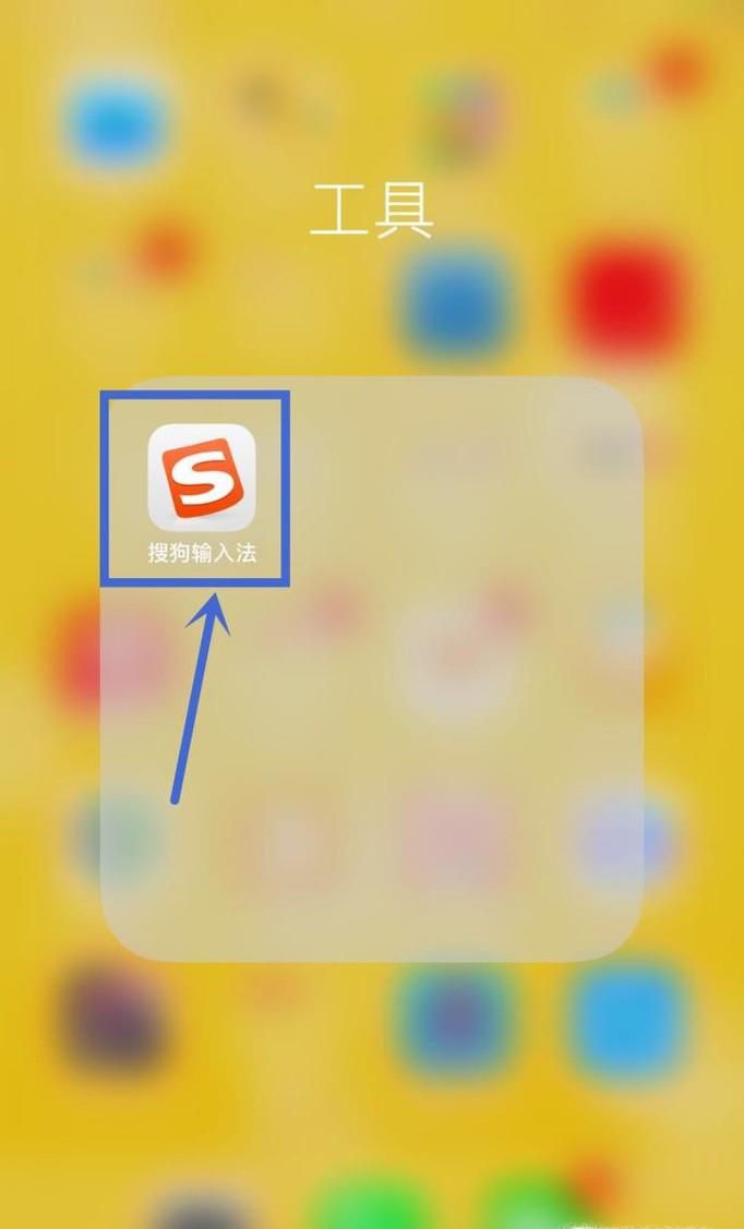 图片转换为文字方法