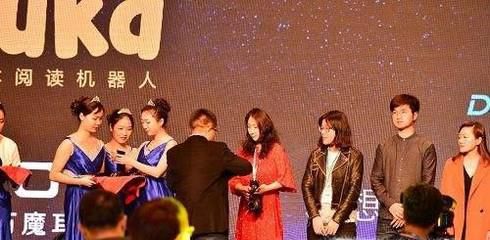 GTIC AWARDS是什么