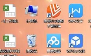 如何快速免费下载网页中的音频视频文件