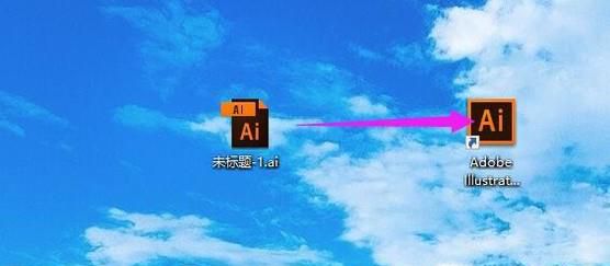 怎么把AI格式转化为PDF