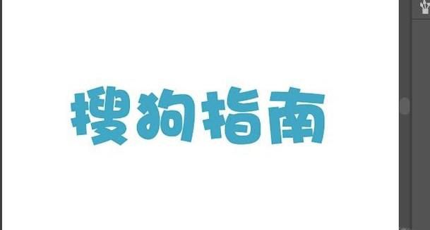 ai投影效果，ai投影怎么做