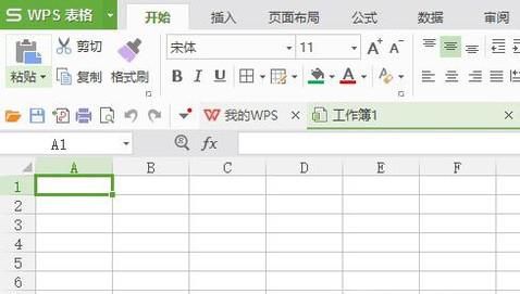 在Excel中如何设置打印格式