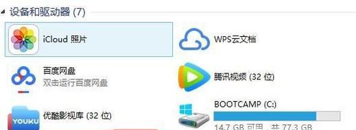 如何从电脑上下载kindle电子书？
