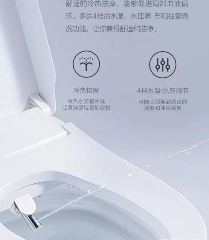 小米生态链新品是什么