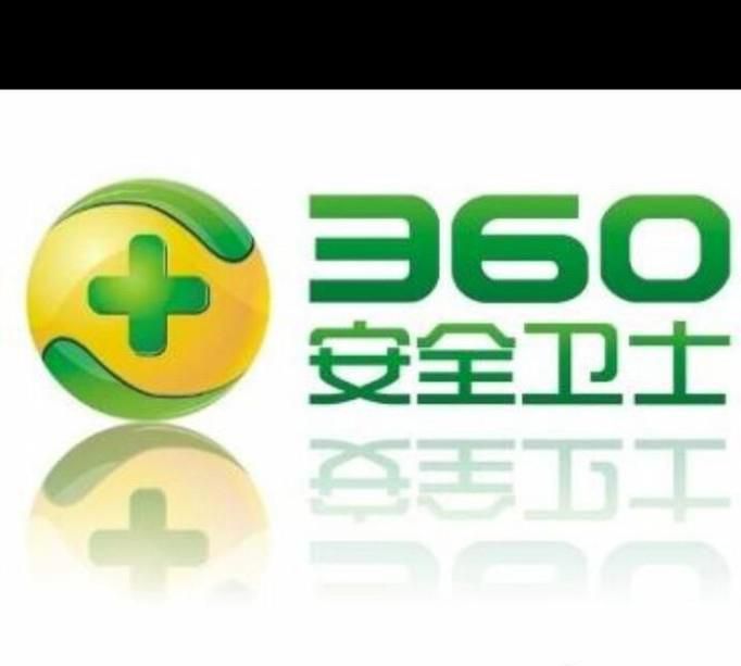如何把应用搬家