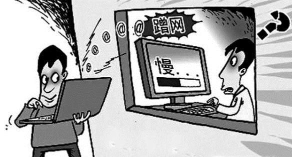 家里WiFi总被蹭怎么办