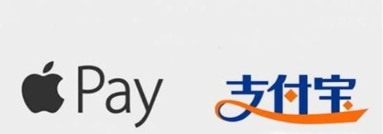 蚂蚁金服旗下有哪些业务板块