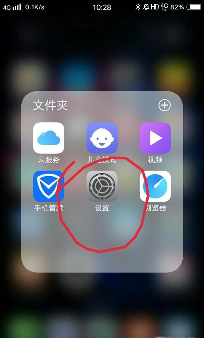 发不了短信，或许是移动禁止你的手机号发短信