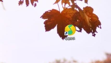 qq音乐怎么下载mv到电脑
