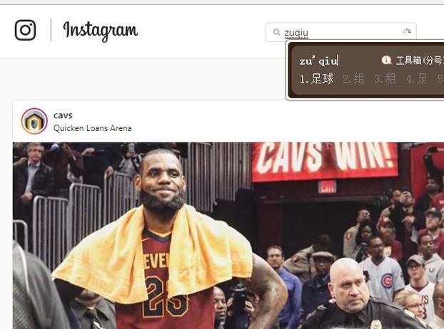 如何下载Instagram上的短视频