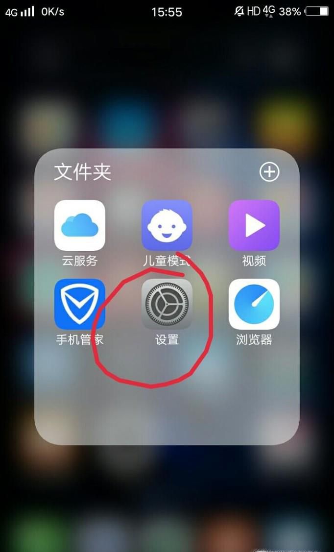 酷我k歌麦克风没声音怎么办
