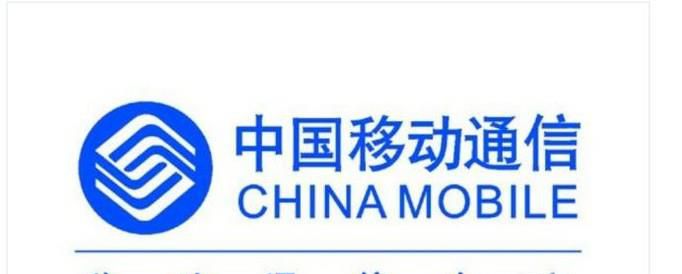 三大通信运营商哪个信号好