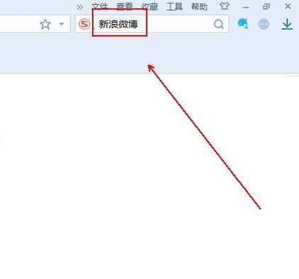 普通人如何参加中国IT领袖峰会