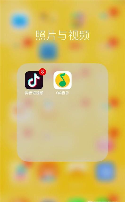 怎么上传视频到抖音