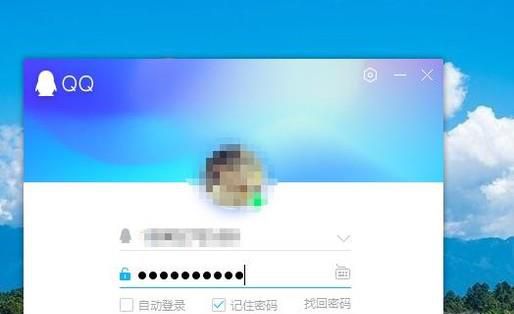 电脑上做好的EXCEL工作薄怎样发到手机上