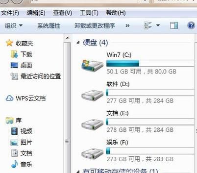 手把手教你如何找电视剧资源