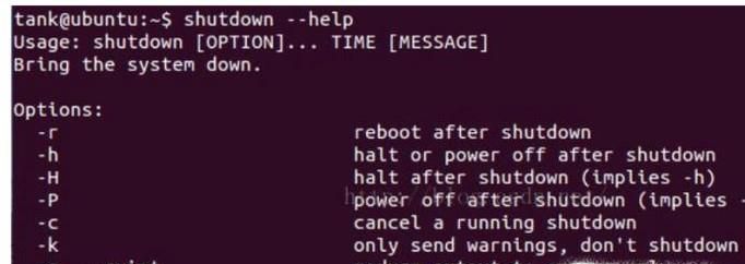 linux用命令重启的两种方法