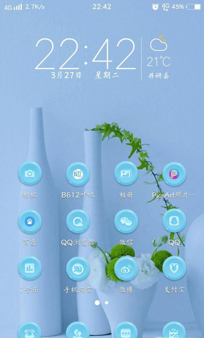 如何自己做二维码？