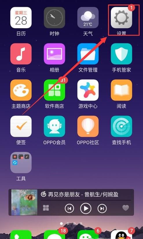 恢复浏览器书签的方法