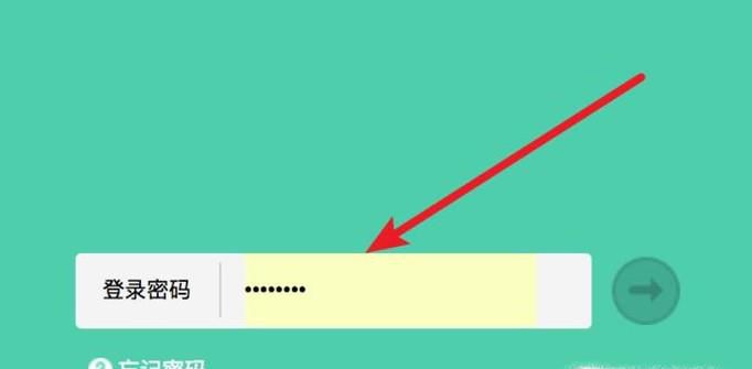 如何修改无线网名称？怎么修改WiFi名字？