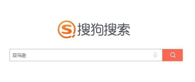 亚马逊自营怎么看?