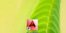 autocad中如何绘制等边三角形