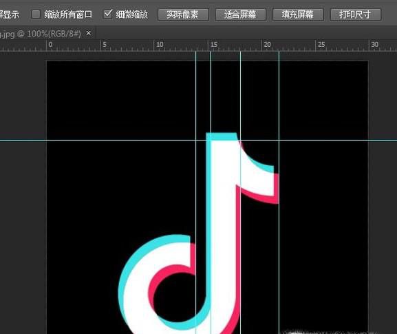 抖音logo制作教程