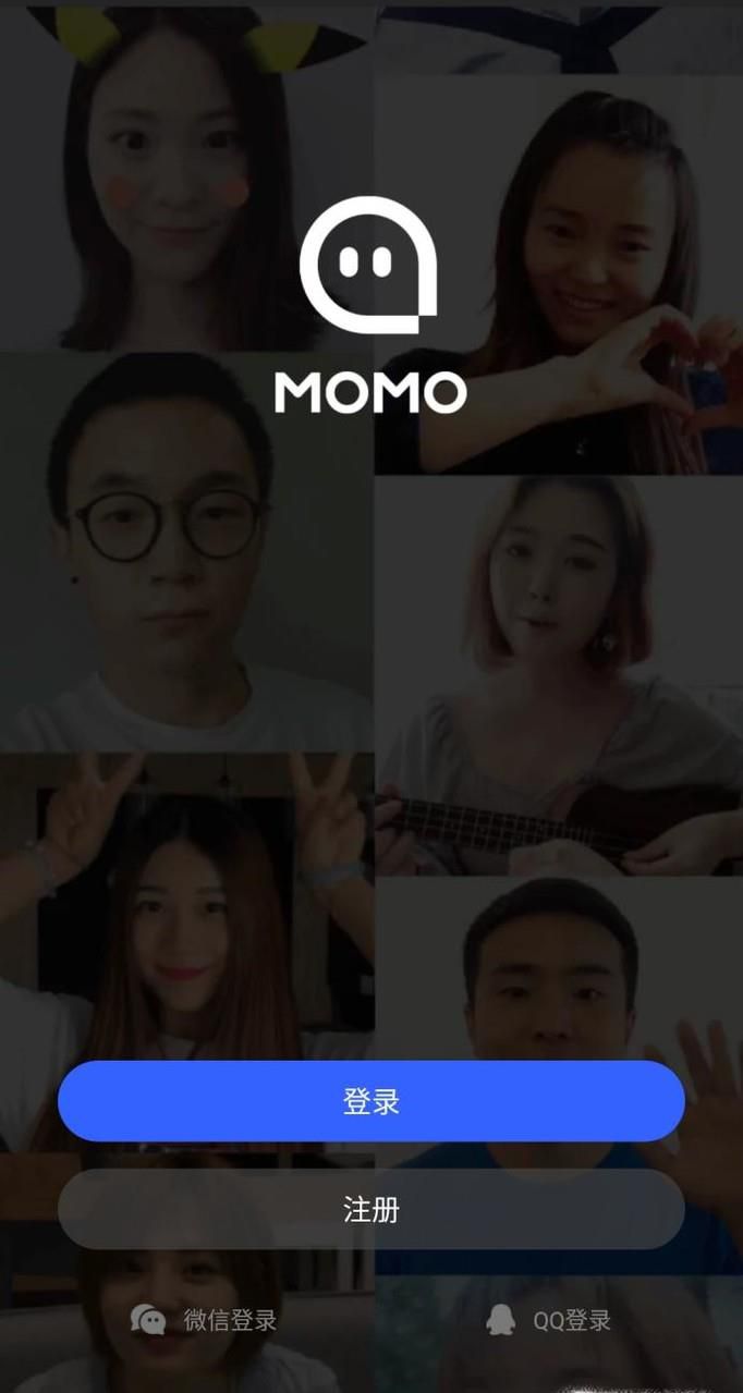 如何关闭陌陌（momo）连续会员包月费用