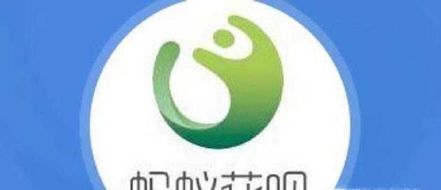 蚂蚁花呗被风控了怎么办